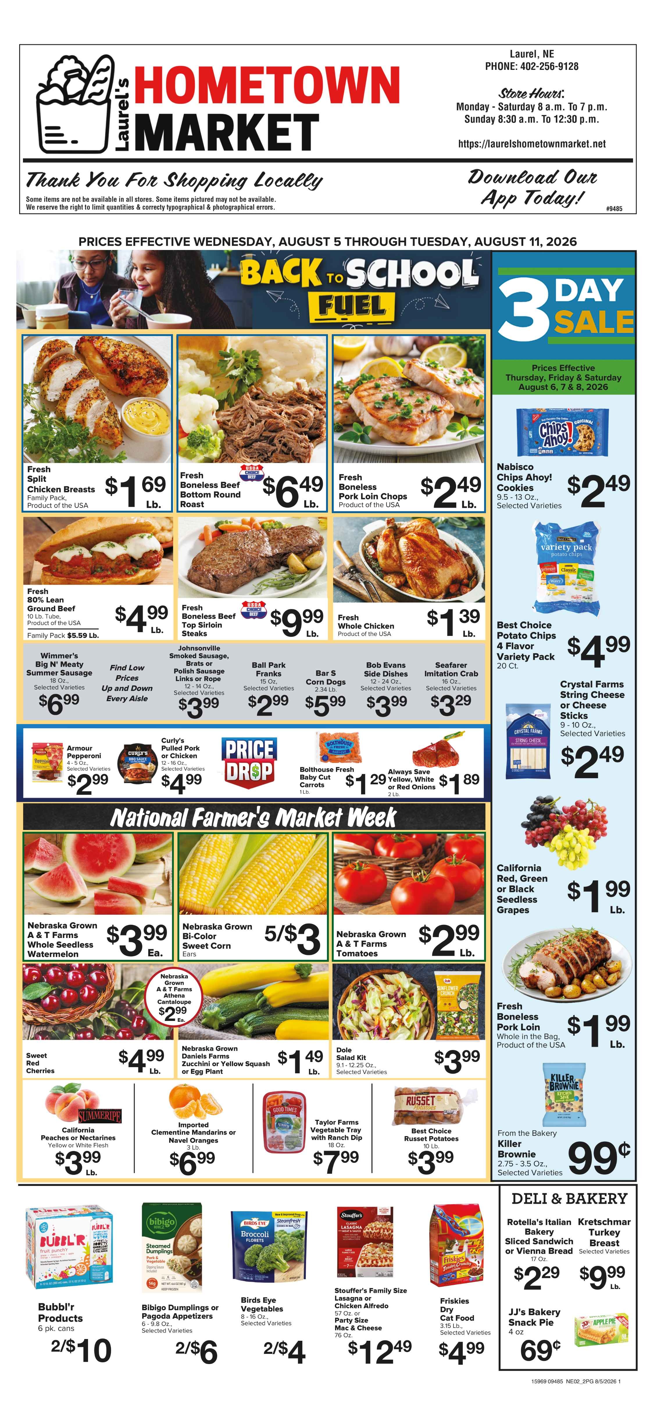 Ad page image