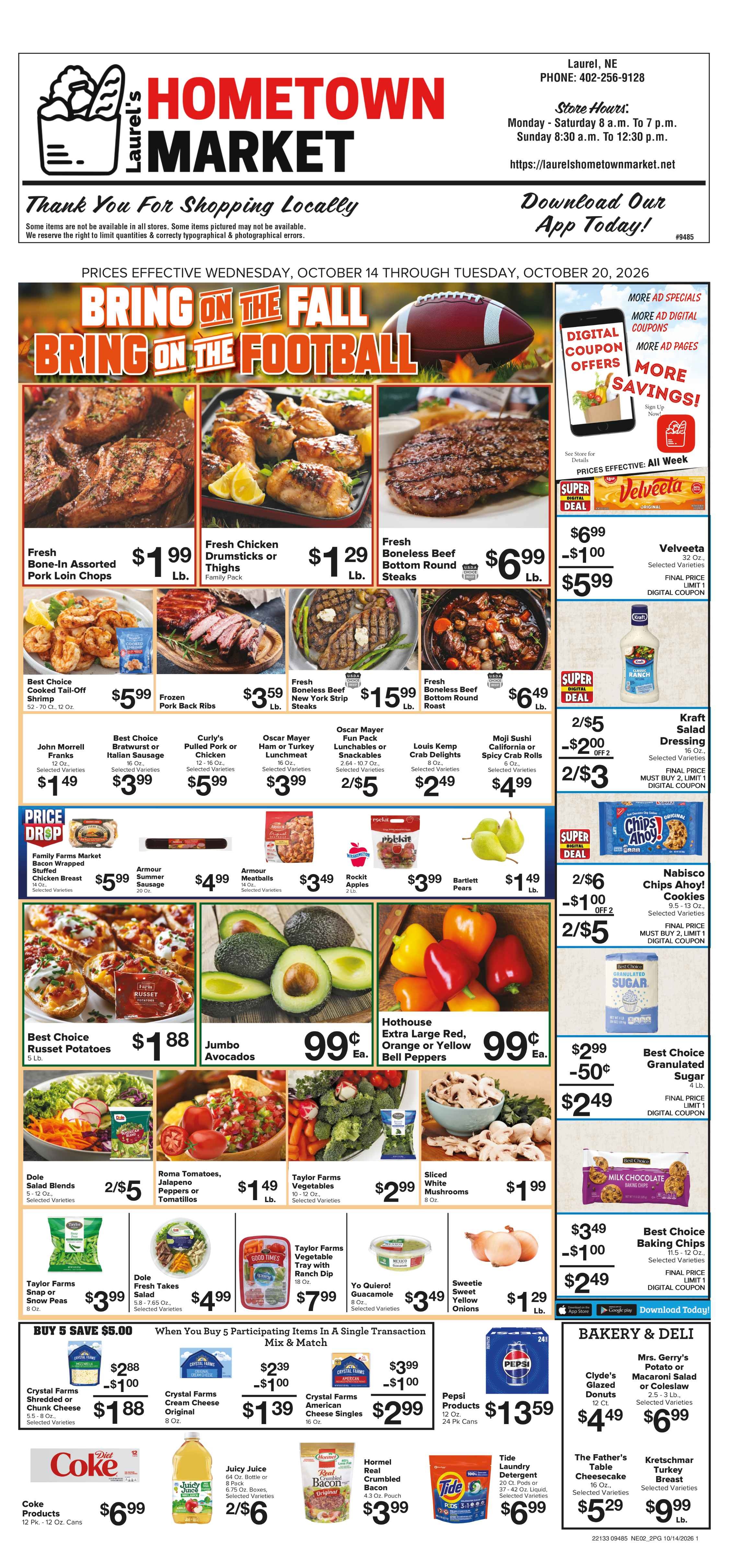 Ad page image